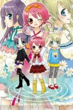 Hime Chen! Otogi Chikku Idol Lilpri